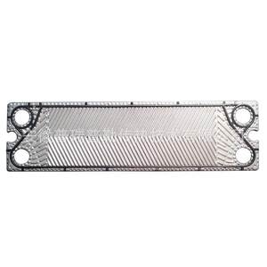 供应API 艾普尔/Schmidt史密特 SIGMA26 板式换热器板片