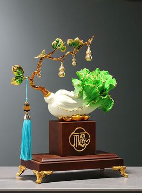 高档福禄百财玉白菜摆件家居客厅玄关装饰工艺品店铺开业乔迁礼品