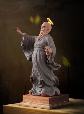 中式陶瓷历史人物秦始皇摆件创意家居客厅玄关电视柜装饰工艺品