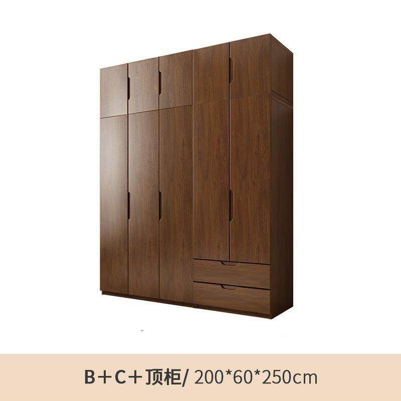 实约木橡木衣柜卧胡POM室家用北欧简储物收纳户柜小型桃色衣橱,淘宝优惠券,粉丝福利购,淘宝优惠卷