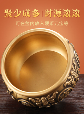 纯铜聚宝盆家用客厅工艺品摆件聚财招财缸黄铜P米缸存钱罐铜盆铜