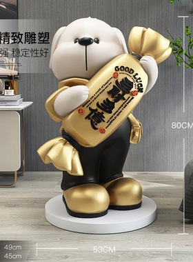 大型狗招财落地摆件客厅电视柜沙B发旁音响乔迁新居礼品家居装饰