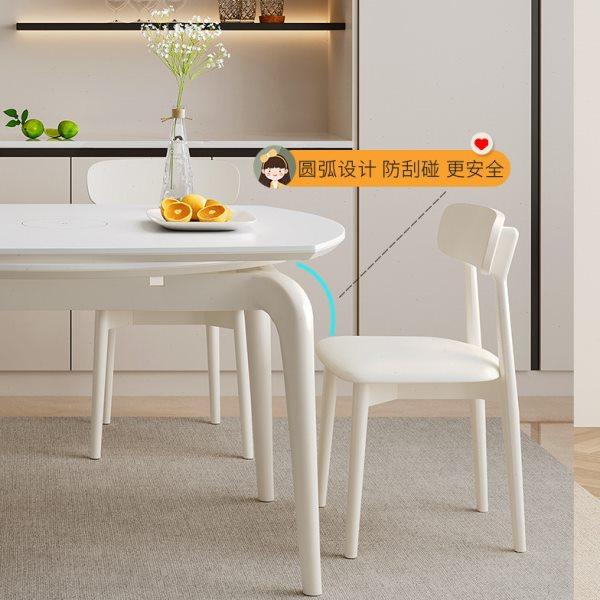 奶油风餐桌带暖菜多功能电磁炉岩板现代简约小户型家用可伸缩饭桌,淘宝优惠券,粉丝福利购,淘宝优惠卷