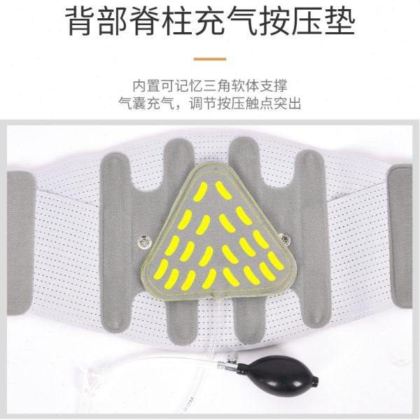 加压护腰热压护腰加宽钢板支撑护腰可拆卸护腰带保暖舒适,淘宝优惠券,粉丝福利购,淘宝优惠卷