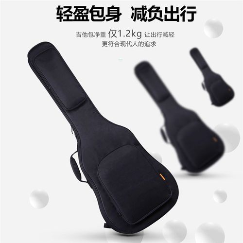 加厚电吉他专用包39寸防水琴包st型lp型sg通用双肩背Y包轻便可托 - 图3