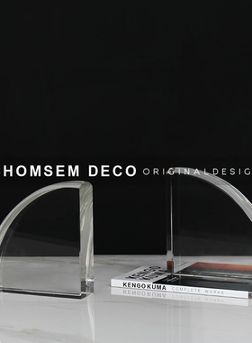 现代轻奢透明水晶书档摆件家居样板房售楼处书房R软装饰品创意书