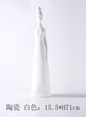 现代简约黑白色陶瓷人物雕塑摆件样板房间售楼Q处酒店软装饰工艺