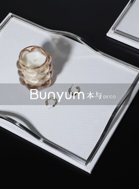 现代轻奢皮革金属置物托盘摆件z艺术收纳盘家居样板间客厅茶几摆