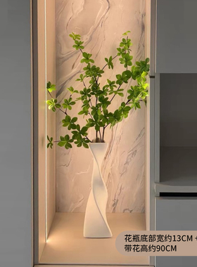 电视柜摆件花瓶绿植高级感轻奢玄关入户壁龛细长V酒柜客厅装饰品