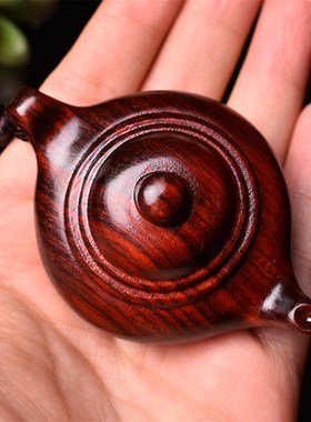 把把壶手把件木h质小壶摆件檀木小茶壶随身文玩工艺品挂件配饰吊