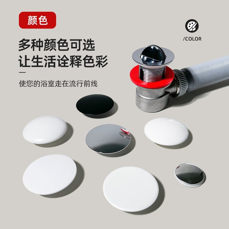 超短矮款洗手脸面盆下水管漏水塞不锈钢防臭弹跳芯下水Z器墙排直 - 图2