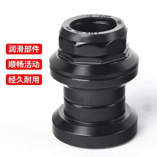 自行车34mm碗组 铝合金外置双培林轴承碗组公路车山地车 有牙碗组 - 图0