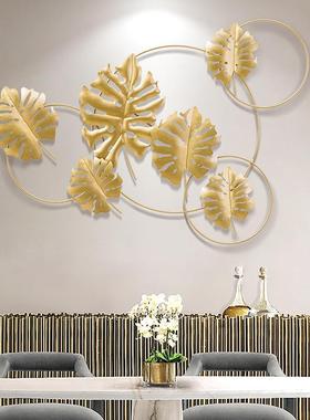 现代北欧家居壁挂装饰金属墙面饰品玄关客厅电视沙发背景墙挂饰
