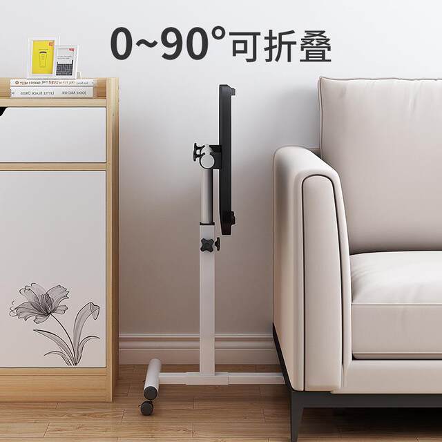 Bedside table movable bed computer table bedroom table lifting desk home notebook learning folding table small