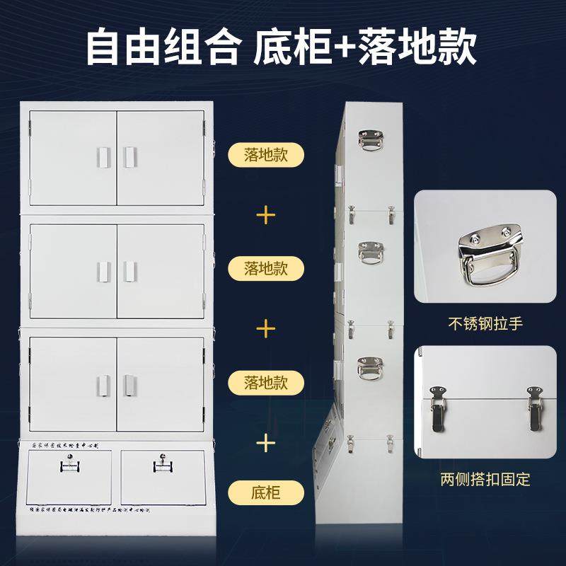 手机信号屏蔽柜学校会议室手机存放柜考场员工手机带锁保管屏蔽箱,淘宝优惠券,粉丝福利购,淘宝优惠卷