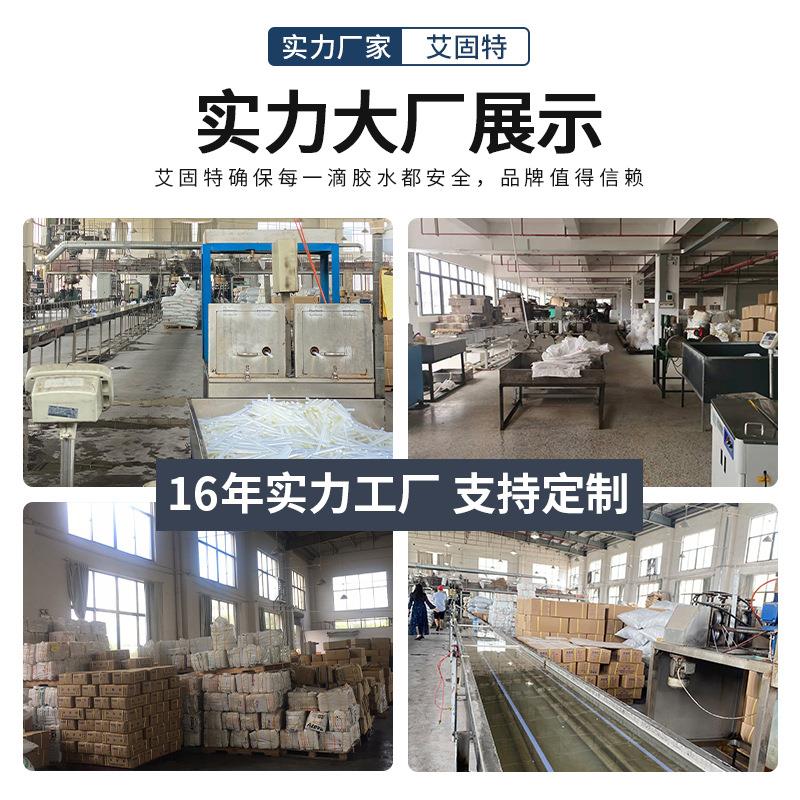 热熔胶胶棒整箱7mm11mm热容胶棒瓦楞纸高粘环保白色透明胶条 - 图2