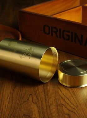 黄铜茶叶罐密封罐室内桌面茶具创意纯铜马到成功大展宏图 储蓄罐