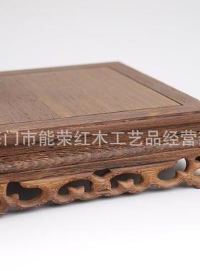 鸡翅木摆件实木底座花盆景奇玉石头印章工艺品正长方形木质底座木