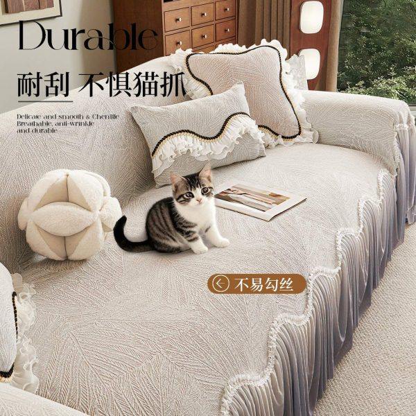 沙发盖布法式四季通用新款轻奢高级感盖毯套罩防滑固定全盖沙发巾,淘宝优惠券,粉丝福利购,淘宝优惠卷