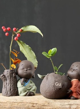 创意茶宠物饰品小和尚花器皿茶几花瓶陶瓷水培壶家Z居装饰容器