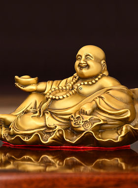 铜弥勒佛车载摆件纯铜托元宝w佛大肚笑佛布袋佛家居桌面汽车装饰
