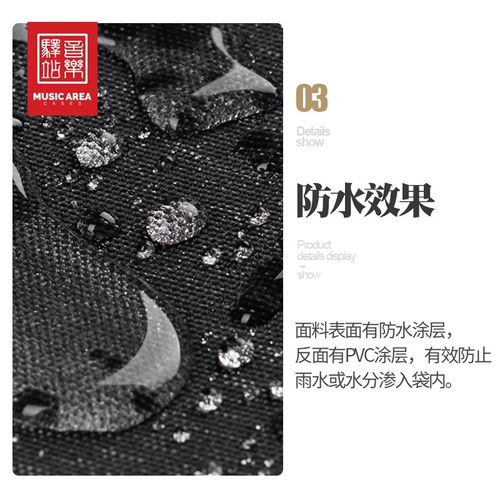 音乐驿站 精英RB-n20古典民谣尤克里里贝斯电吉他包贝司木吉他琴 - 图2