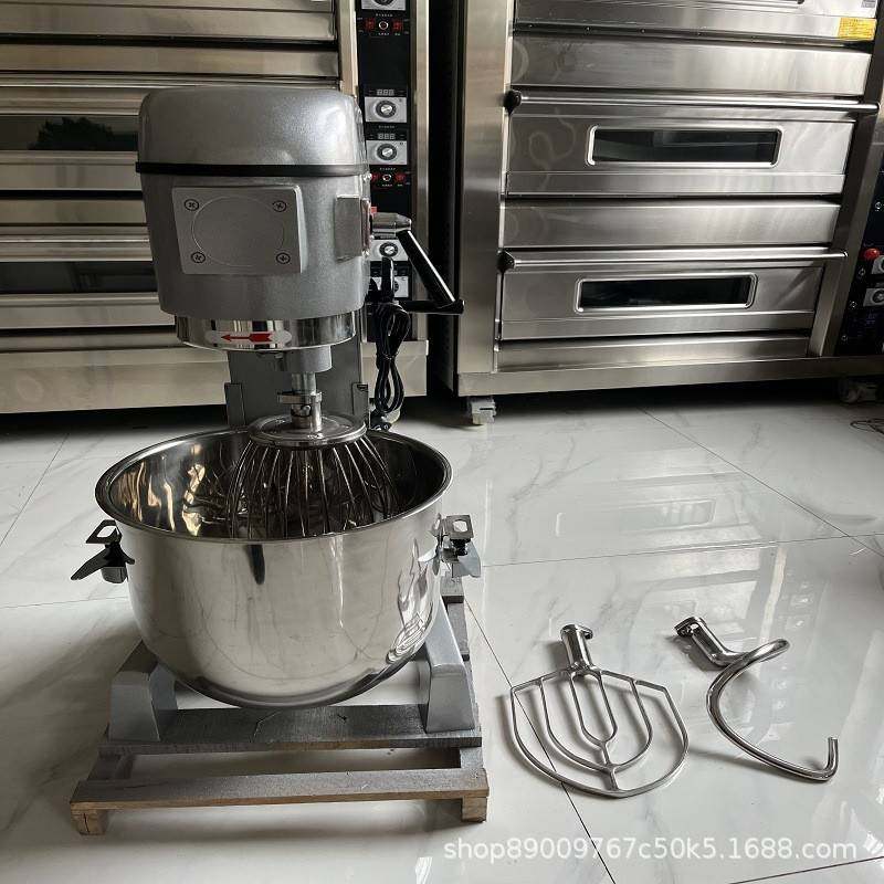 新款搅拌机商用B50打蛋和面机三多功能揉面粉馅料奶油鲜奶机定制,淘宝优惠券,粉丝福利购,淘宝优惠卷