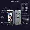Factory direct supply M106 dynamic face access control, face recognition access control and attendance system, fingerprint attendance punching machine