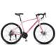 Curved handlebar road bike, adult outdoor riding, variable speed road bike, student travel, internal alignment mountain bike