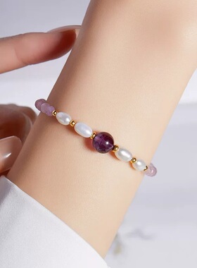 龙星惜上天然淡水珠紫水晶转运珠手链女S925纯银新中式轻奢百搭手