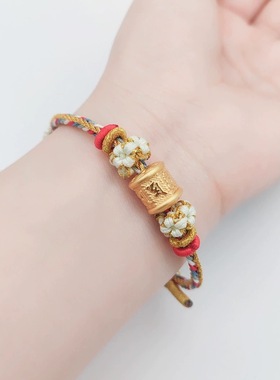 龙星惜上足银六字真言手链女中国风diy手工编织手绳小众设计礼物