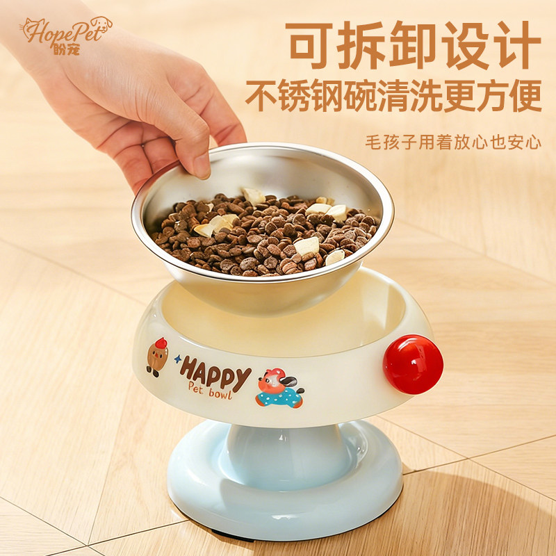 HP盼宠不锈钢吃饭喝水猫狗碗斜口高脚护颈椎大口径宠物专用陶瓷碗,淘宝优惠券,粉丝福利购,淘宝优惠卷