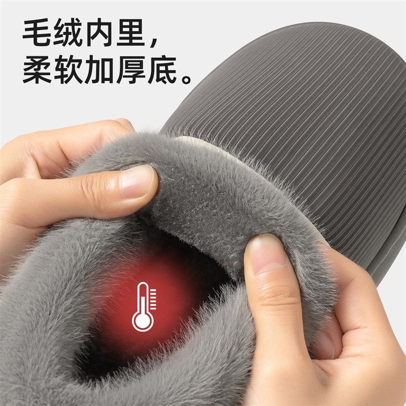 女士棉拖鞋防滑老人防滑加厚全包跟2024新款冬季保暖女式棉鞋女款 - 图3