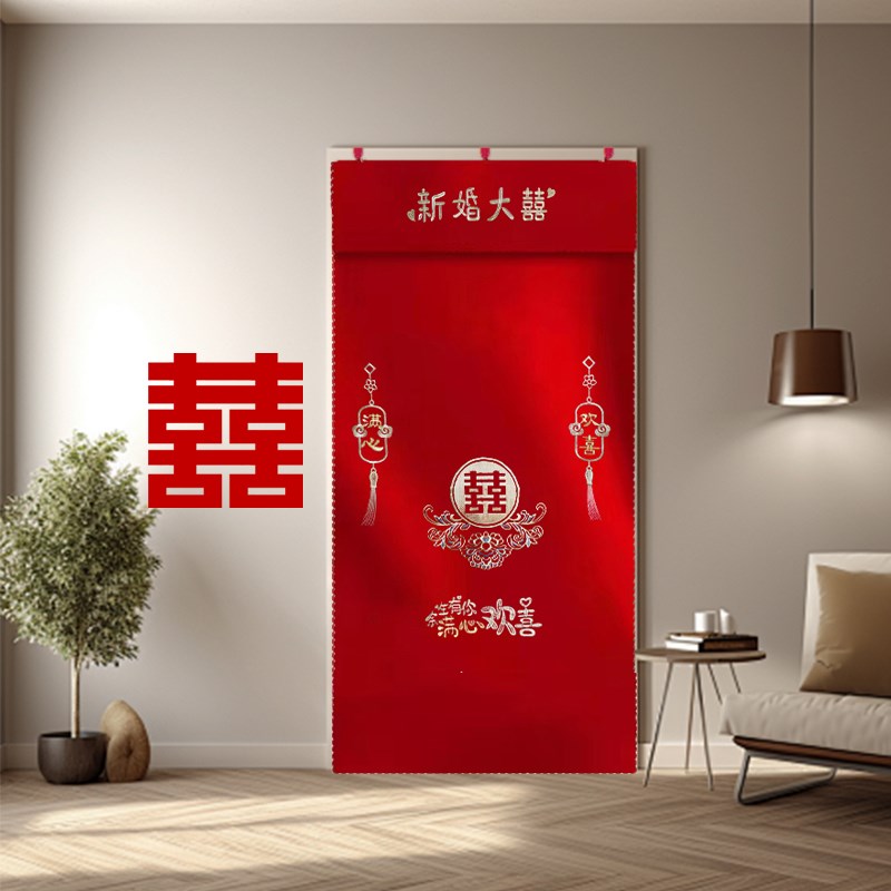 结婚喜红门帘新款高端红色陪嫁喜门帘整片半截式出嫁挂钩双面门帘 - 图2