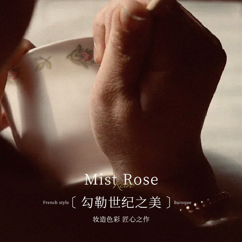 硕加薄雾玫瑰新中式陶瓷碗盘套装家用餐具釉中彩汤碗饭盘勺子组合,淘宝优惠券,粉丝福利购,淘宝优惠卷