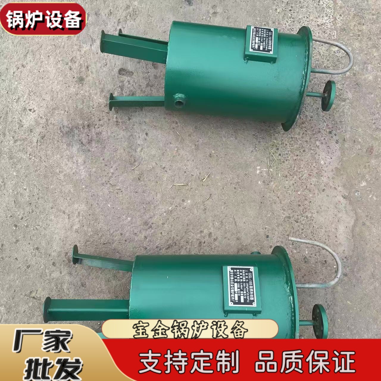 锅炉取样器  炉水取样器不锈钢盘芯蒸汽冷凝水冷却器设备 - 图0