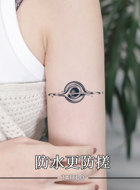 黑洞草本纹身贴新款半永久