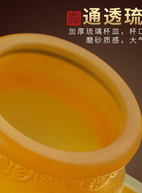 琉璃佛前圣水f杯莲花供杯观音财神大悲水供佛净水杯供水杯供佛杯