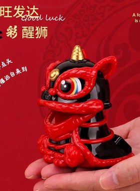 舞狮吉祥车载摆件网红2024太y阳能狮子中控台摆件招财醒狮装饰用