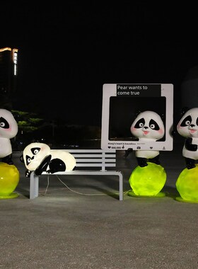 十二生肖卡通g牛雕塑牛肉火锅公园板凳店欢迎商场入住装饰摆件