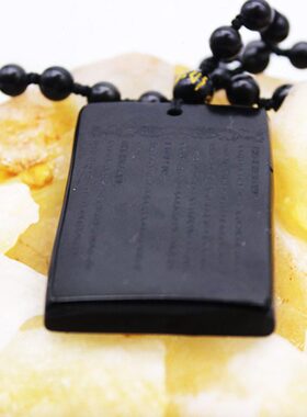 俱力伽罗龙王牌 可龙供 自行召请 黑曜石无事牌龙形梵文雕刻 破障