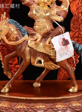 室内桌面c中式铜像摆件尼泊尔手工铜半鎏金8寸格萨尔王铜像铜像