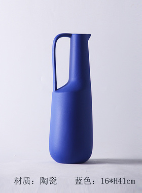 北欧现代陶瓷蓝色壶形花器摆件简约样板间客厅玄S关白色花瓶装饰