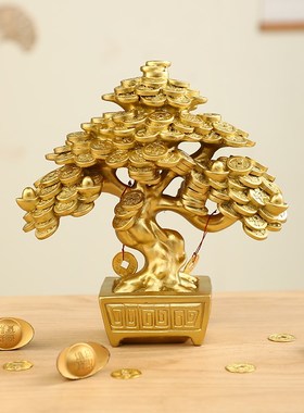 铜钱发财树招财摆件客厅店铺前台摇钱树玄关装饰乔迁W新居新年礼