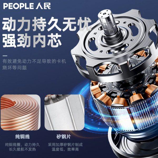 人民切割泵不锈钢污水泵抽粪泥浆搅拌装浮球自动启停无堵塞排污泵,淘宝优惠券,粉丝福利购,淘宝优惠卷