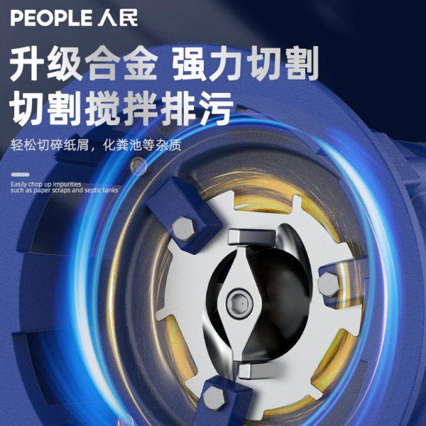 人民切割泵不锈钢污水泵抽粪泥浆搅拌装浮球自动启停无堵塞排污泵,淘宝优惠券,粉丝福利购,淘宝优惠卷
