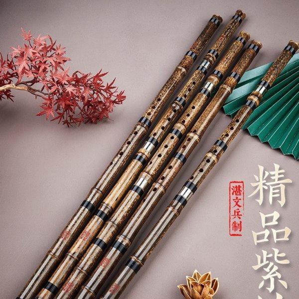 浅竺紫竹箫e调洞箫f六八孔萧d乐器大全潇入门演奏级g萧,淘宝优惠券,粉丝福利购,淘宝优惠卷