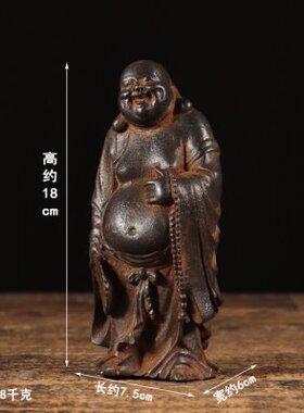 仿古铁器纯铁大肚尼勒佛造像摆件复古民俗怀旧装饰中式古典收藏品