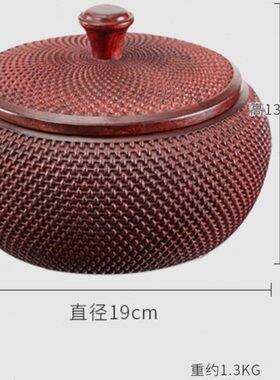 血檀水滴纹大茶叶罐红木家用复古家居摆件便携木制密封茶叶罐带盖