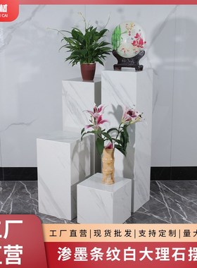 酒店玄关大理石摆件底座雕v塑工艺品装饰石墩子客厅落地立柱展示